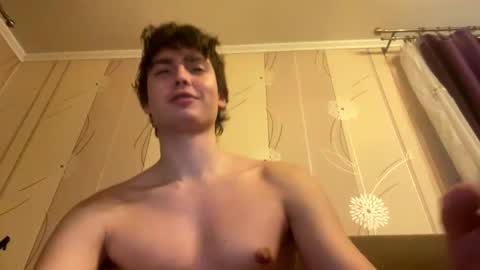 Faust online show from November 7, 2025, 7:30 am