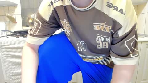 Snapshot of fckmikh chatting on January 28, 2025, 9:40 pm Michael online show from January 28, 2025, 9:40 pm