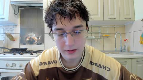 Snapshot of fckmikh chatting on January 29, 2025, 10:58 am Michael online show from January 29, 2025, 10:58 am