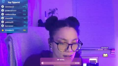 Snapshot of feetnymph chatting on January 29, 2025, 1:16 am Soley online show from January 29, 2025, 1:16 am