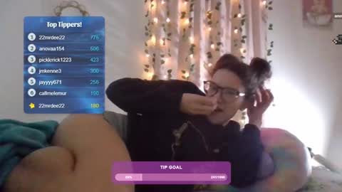 Snapshot of feetnymph chatting on February 5, 2025, 5:52 am Soley online show from February 5, 2025, 5:52 am