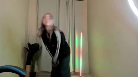 feiia online show from November 19, 2025, 4:29 pm