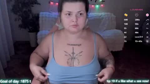 Snapshot of fiery__lady_ chatting on July 25, 2026, 5:21 pm Evita online show from July 25, 2026, 5:21 pm