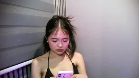 Snapshot of finekeona chatting on July 7, 2026, 2:32 pm KEONA online show from July 7, 2026, 2:32 pm