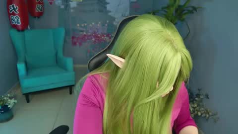 fiora online show from February 17, 2025, 4:15 pm