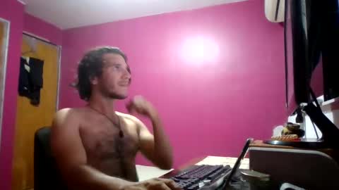 Snapshot of firefeelings chatting on February 19, 2025, 4:34 am Ricardo online show from February 19, 2025, 4:34 am