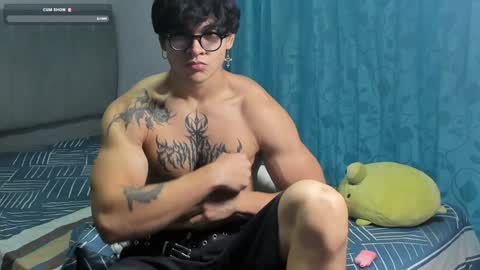 David hotman online show from December 27, 2024, 11:31 pm