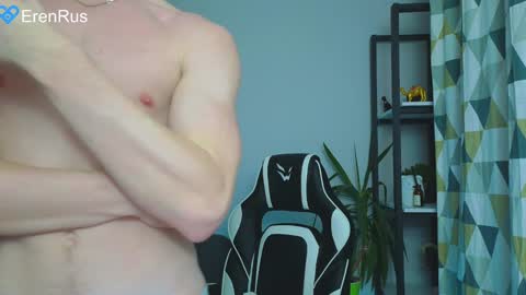 Snapshot of fixsicki chatting on December 3, 2024, 7:22 pm Eren.  online show from December 3, 2024, 7:22 pm