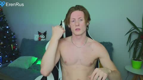 Snapshot of fixsicki chatting on December 25, 2024, 2:56 pm Eren.  online show from December 25, 2024, 2:56 pm