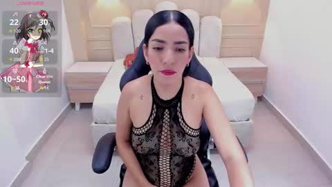   FLEUR   online show from March 14, 2026, 12:32 pm