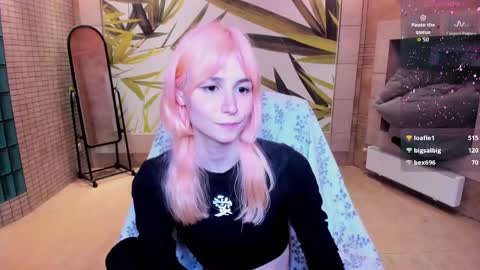 Snapshot of fleximona chatting on May 31, 2026, 6:09 pm FlexiMona online show from May 31, 2026, 6:09 pm