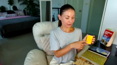 Flexy Cat online show from March 24, 2026, 12:59 am