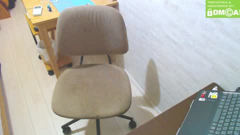 Snapshot of flowerbox chatting on December 7, 2024, 11:07 am flowerbox online show from December 7, 2024, 11:07 am