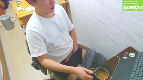 Snapshot of flowerbox chatting on January 26, 2025, 8:36 am flowerbox online show from January 26, 2025, 8:36 am