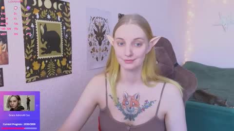 Agatha online show from March 13, 2026, 8:32 am