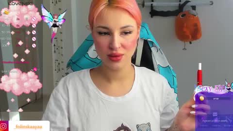 Snapshot of folinskaayaa chatting on December 17, 2024, 8:34 am folinskaayaa online show from December 17, 2024, 8:34 am