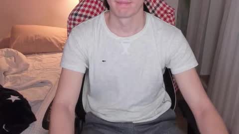 Dean online show from December 19, 2025, 2:07 am