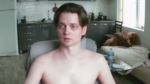 Snapshot of francisgray chatting on January 19, 2026, 11:14 am Frank online show from January 19, 2026, 11:14 am