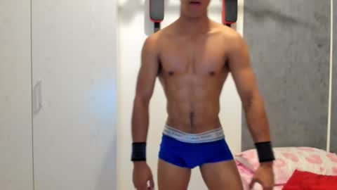 Franco online show from October 13, 2025, 4:51 pm