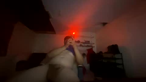 Snapshot of frankyrivv chatting on May 31, 2026, 6:31 am frankyrivv online show from May 31, 2026, 6:31 am