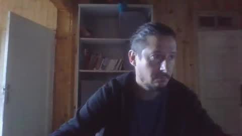 Snapshot of frcokin chatting on September 25, 2025, 9:02 am frcokin online show from September 25, 2025, 9:02 am