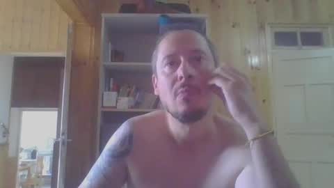 Snapshot of frcokin chatting on October 17, 2025, 11:57 am frcokin online show from October 17, 2025, 11:57 am