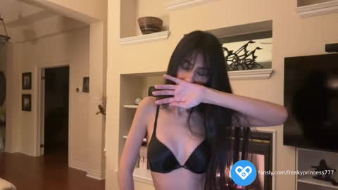 princess online show from December 16, 2024, 6:10 am