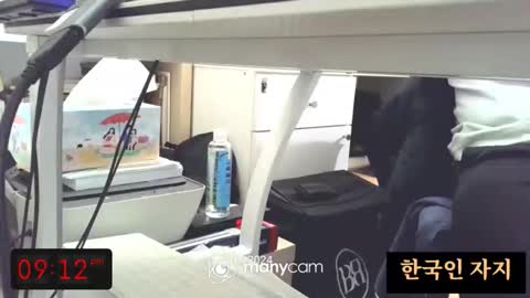 K-Dick online show from March 2, 2026, 12:12 pm