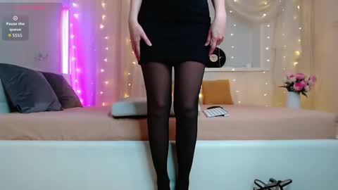 frelianight online show from May 29, 2026, 6:06 pm