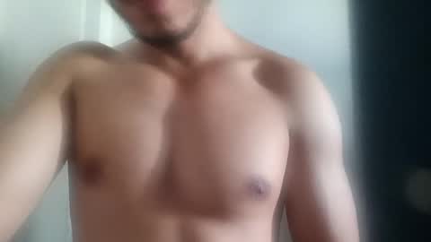 Phantom online show from November 7, 2025, 2:39 pm