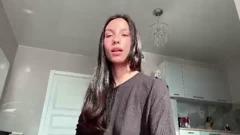 Lina online show from July 27, 2026, 3:08 pm