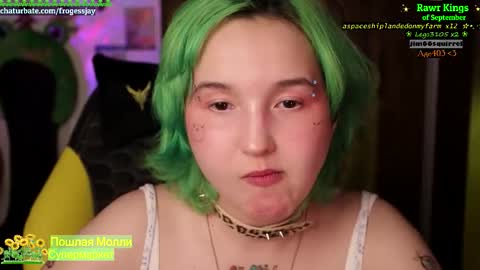   Jaywise Frogfoot  online show from September 15, 2025, 3:56 pm