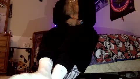 Snapshot of fromthabac chatting on May 23, 2026, 4:50 am fromthabac online show from May 23, 2026, 4:50 am