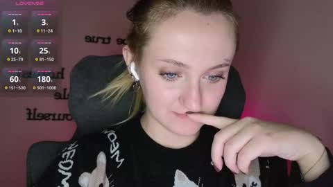 ANA online show from November 23, 2025, 12:05 pm