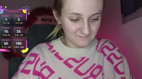 ANA online show from December 16, 2025, 7:52 pm