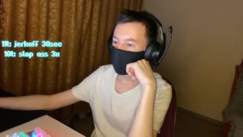 Snapshot of froztai chatting on December 13, 2025, 7:53 pm froztai online show from December 13, 2025, 7:53 pm