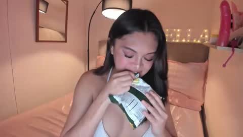 ella online show from March 13, 2026, 5:41 pm