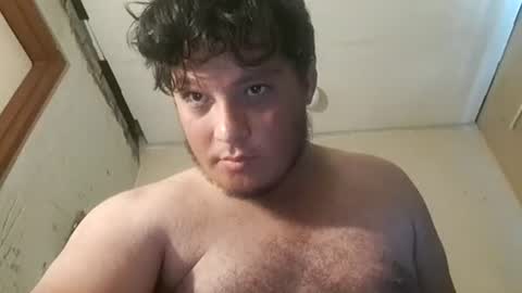Snapshot of fuckme21044 chatting on February 9, 2026, 1:59 pm fuckme21044 online show from February 9, 2026, 1:59 pm