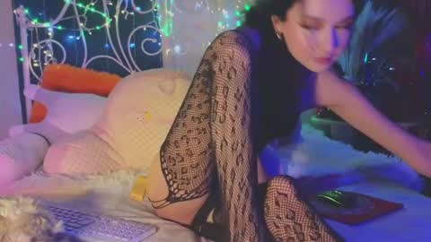 Tiffany online show from March 1, 2025, 12:07 am