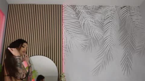 Jessy online show from January 5, 2026, 5:27 pm