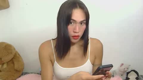 LIL LEE online show from February 25, 2026, 2:43 am