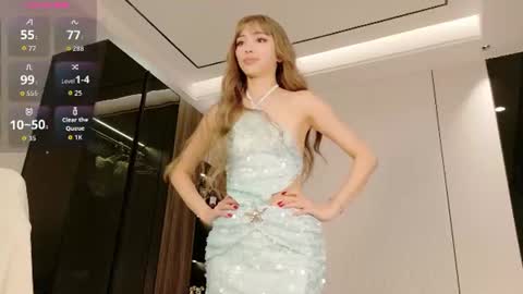 Fuyomi online show from June 18, 2026, 11:03 am