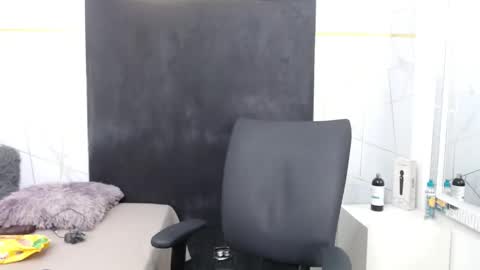 Snapshot of gabrielacortez chatting on November 24, 2025, 4:40 pm GABRIELA online show from November 24, 2025, 4:40 pm