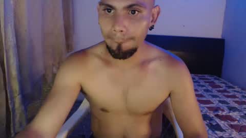 Gabriel online show from February 1, 2025, 12:07 am