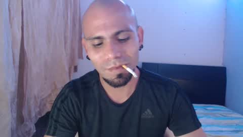 Gabriel online show from February 25, 2025, 11:00 pm