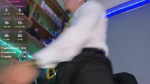 Snapshot of gael_williams3 chatting on October 1, 2025, 12:27 am gael_williams3 online show from October 1, 2025, 12:27 am