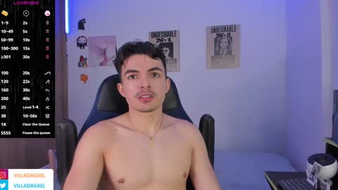 GaelVilla online show from December 20, 2024, 1:43 pm