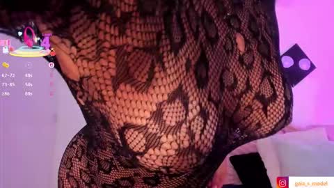 Snapshot of gaia_stonne chatting on December 4, 2025, 10:07 pm gaia_stonne online show from December 4, 2025, 10:07 pm