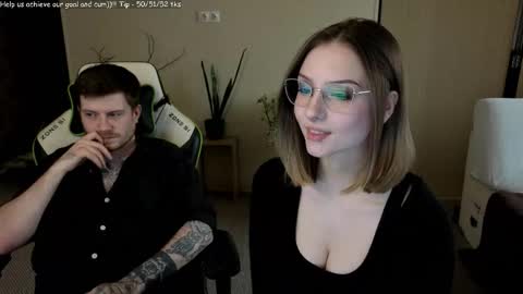 Snapshot of gamebelka chatting on March 15, 2026, 2:23 pm PayPlay online show from March 15, 2026, 2:23 pm