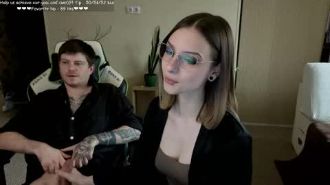 Snapshot of gamebelka chatting on March 31, 2026, 12:16 pm PayPlay online show from March 31, 2026, 12:16 pm